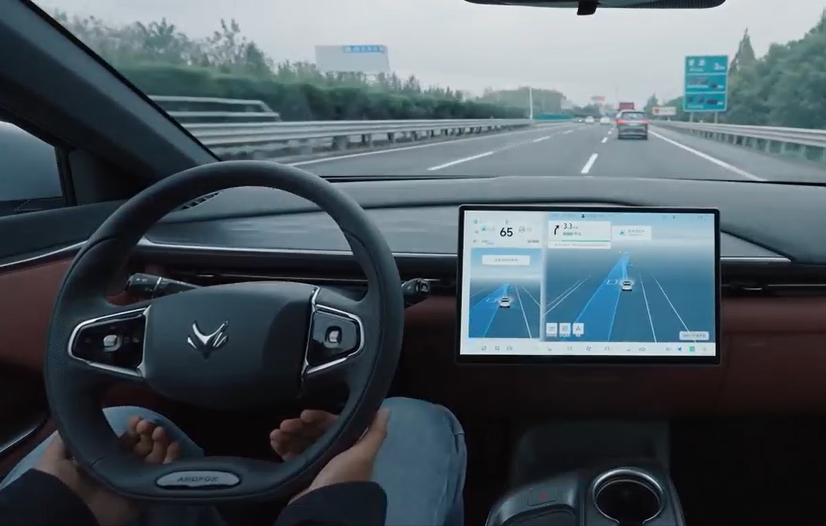 Test drive